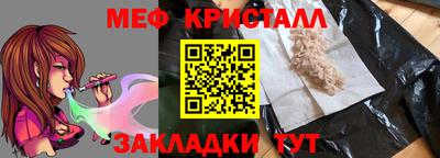 марихуана Ливны