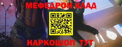 индика Лесосибирск
