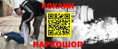 дживик Ликино-Дулёво