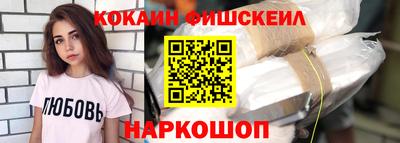 дживик Ликино-Дулёво