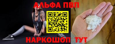 марихуана Ливны