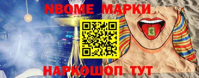 дживик Ликино-Дулёво
