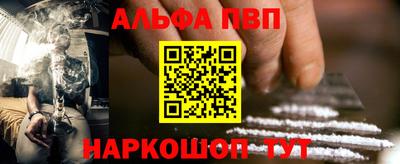 индика Лесосибирск