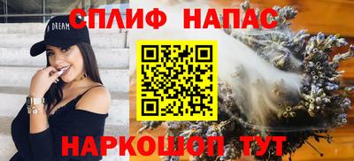 дживик Ликино-Дулёво