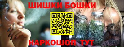 дживик Ликино-Дулёво