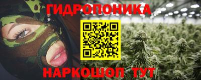 дживик Ликино-Дулёво