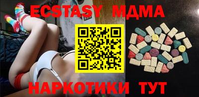 марихуана Ливны