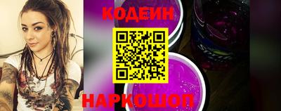 дживик Ликино-Дулёво