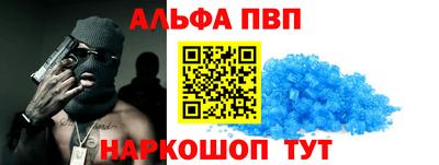 дживик Ликино-Дулёво