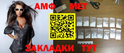 индика Лесосибирск
