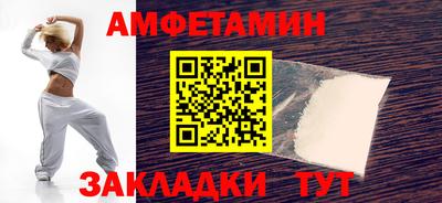 марихуана Ливны