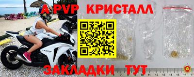 дживик Ликино-Дулёво