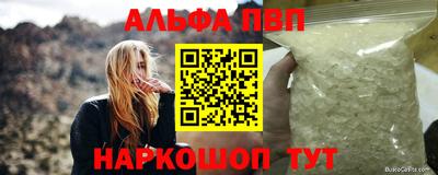 дживик Ликино-Дулёво