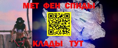 дживик Ликино-Дулёво