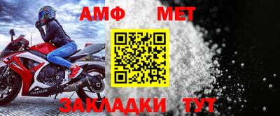 марихуана Ливны
