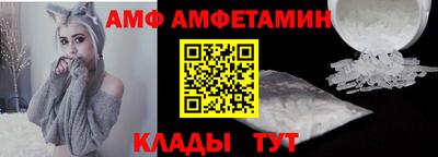 марихуана Ливны