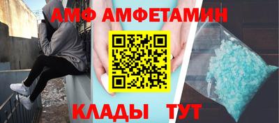 дживик Ликино-Дулёво