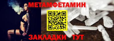 дживик Ликино-Дулёво