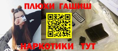 индика Лесосибирск