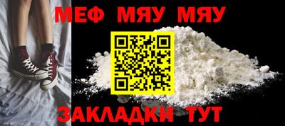 дживик Ликино-Дулёво
