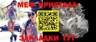 марихуана Ливны